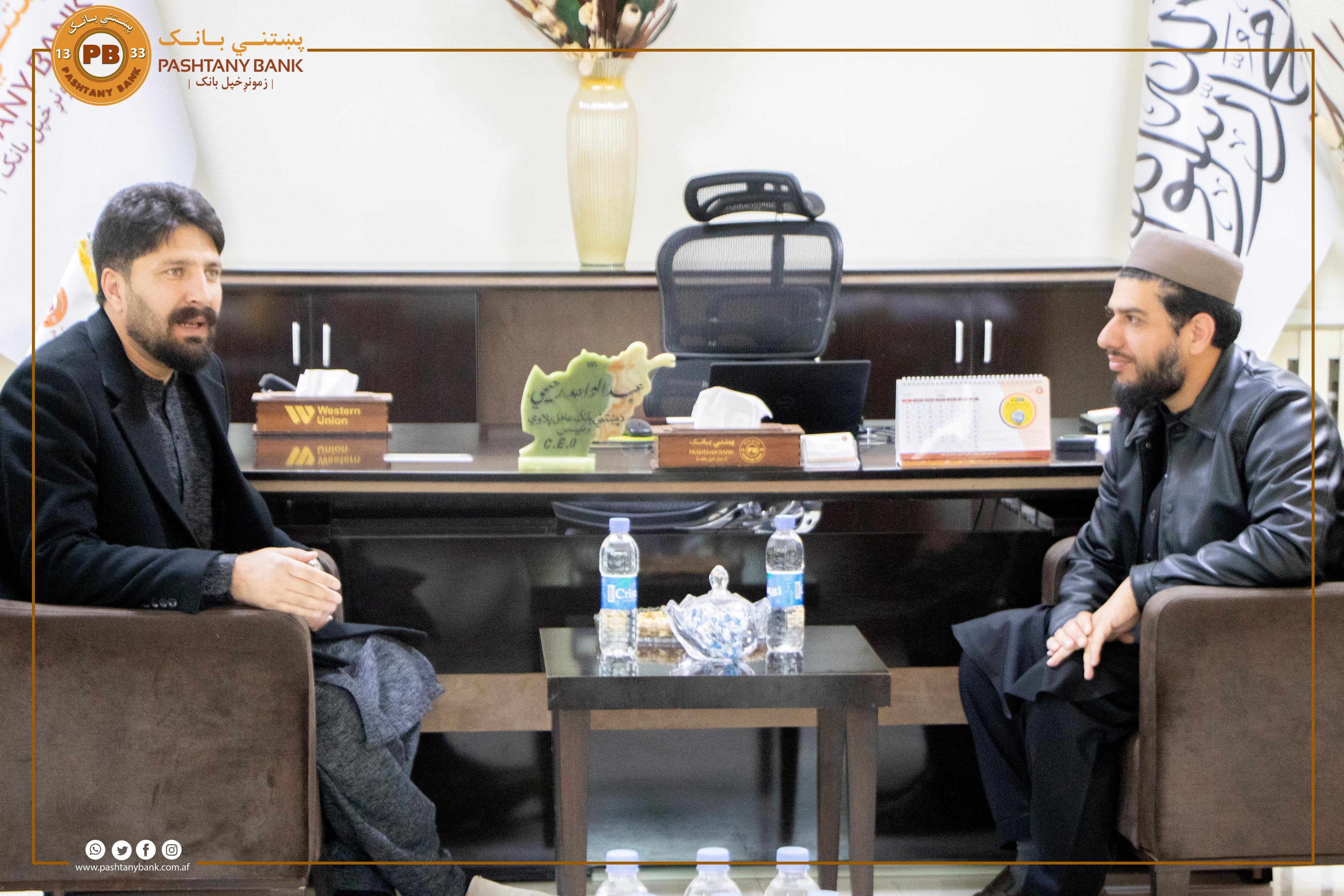 د طلوع ‌نیوز رئیس فریدالله محمدي، له پښتني بانک څخه لیدنه وکړه!