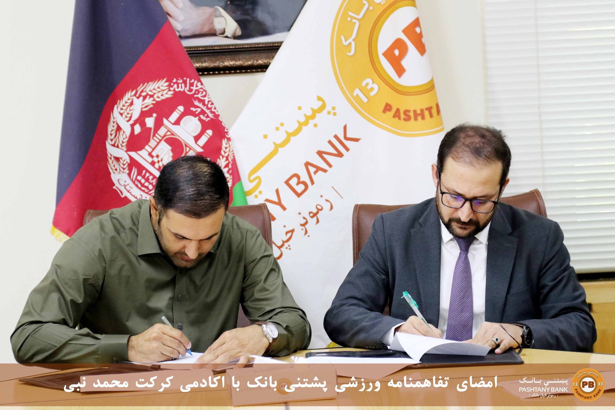 رررر