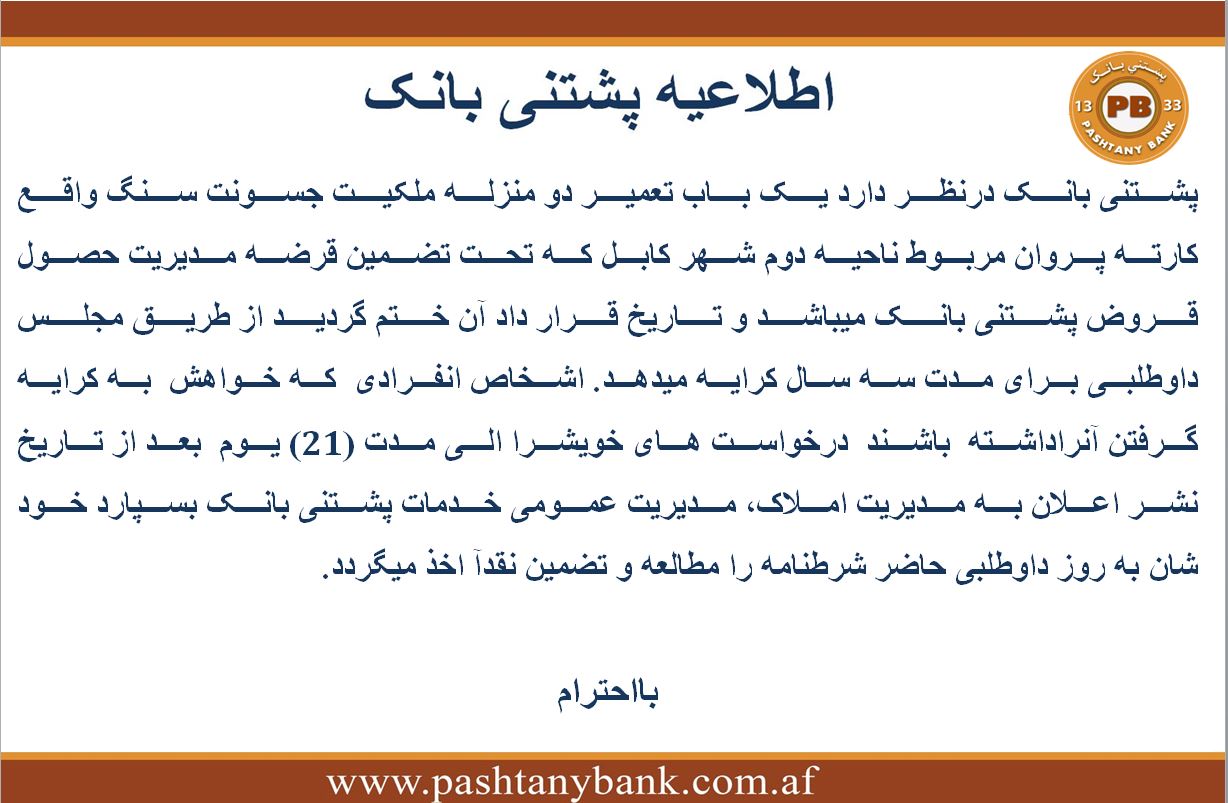 ققق