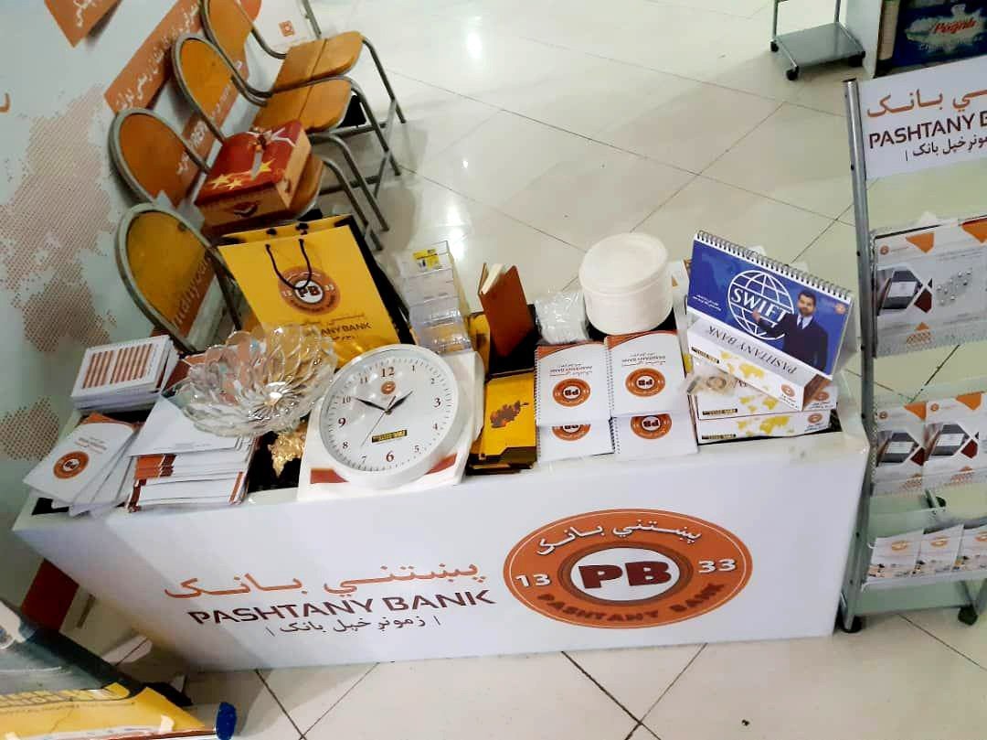 عع