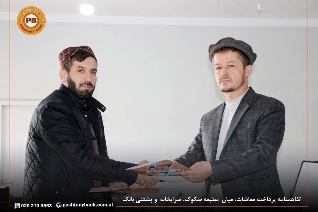 سص